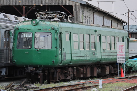 27-1759 (12)