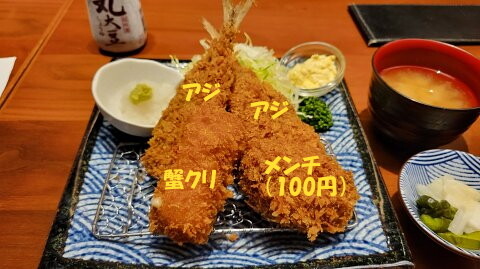 20-1400 (6)
