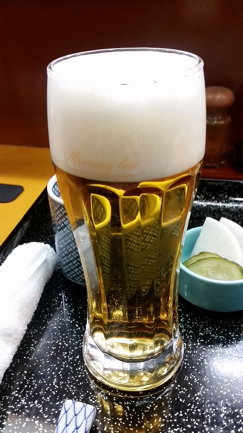 1240 (5)
