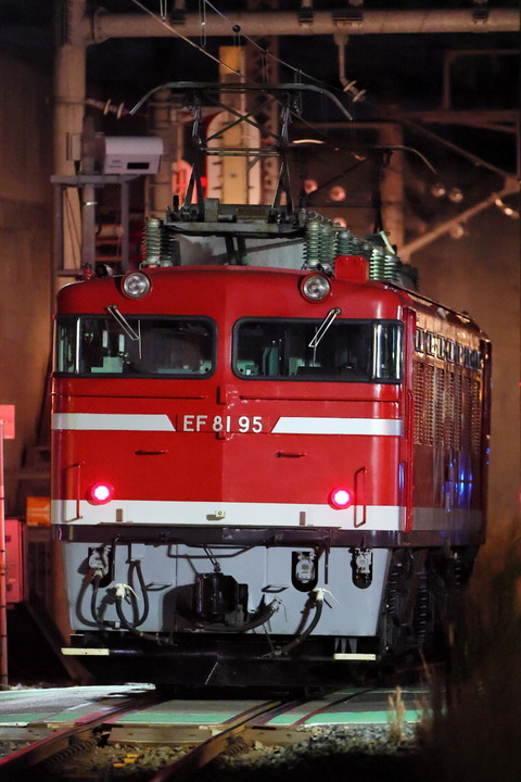 27-0108 (6)