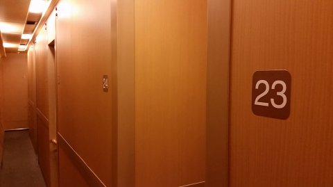 2140 (9)