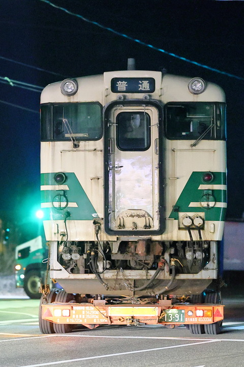 28-2111