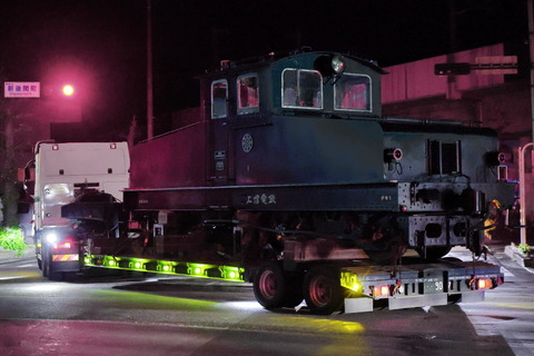 13-0024