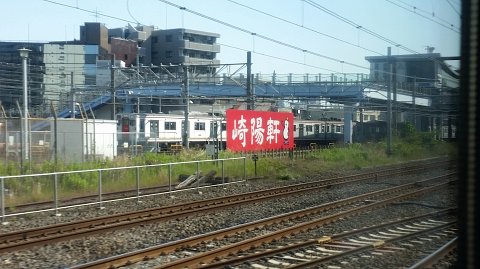 0747 (4)