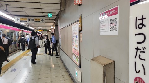 24-1630 (1)