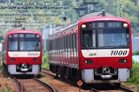 20-1137 (1)