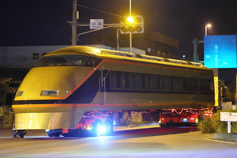 17-0053