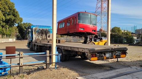 20-0940