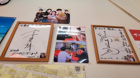 0203 (2)