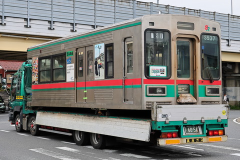 30-1005 (2)