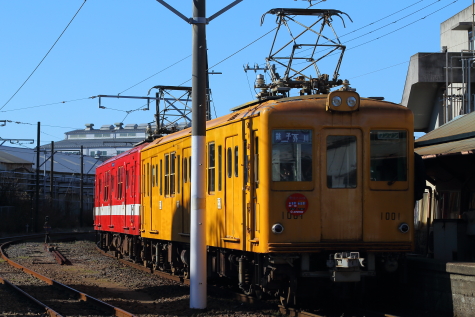 1158 (3)
