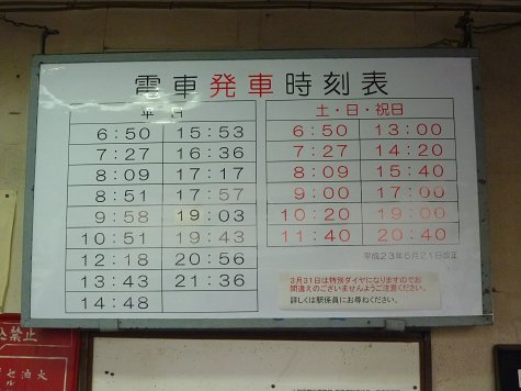 1041 (13)