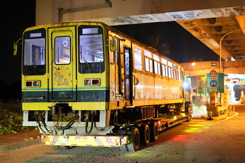 03-2310 (3)