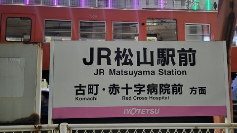 14-0113 (2)