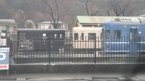 03-0643 (6)