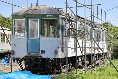 08-1430 (7)