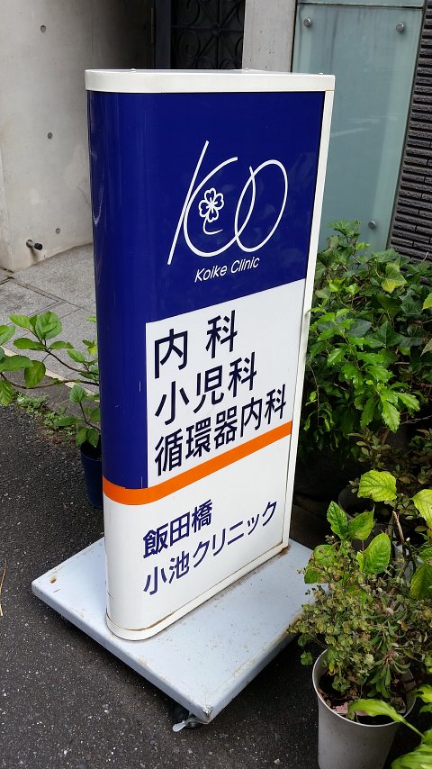1500 (2)