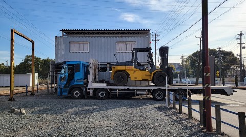 20-0859 (2)