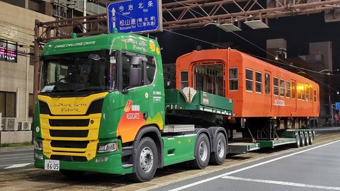 14-0113 (10)