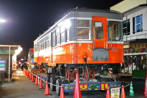 2217 (3)