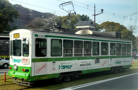 27-1614 (1)