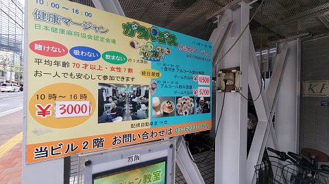 15-1209 (1)