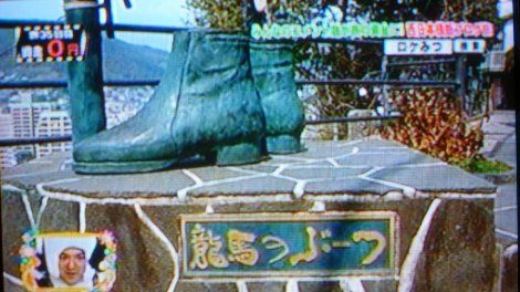 ¥í¥±¤ß¤Ä (7)