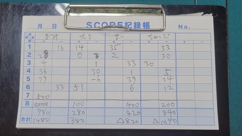 16-0606 (2)