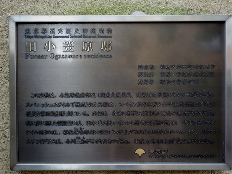 1230 (1)
