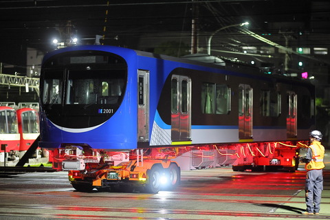 25-0111 (2)