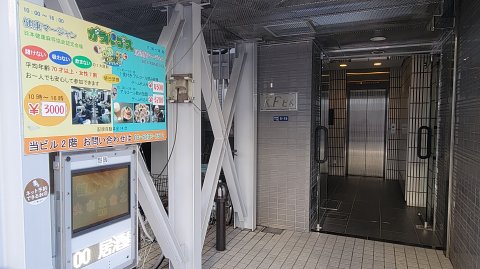 22-0945 (2)