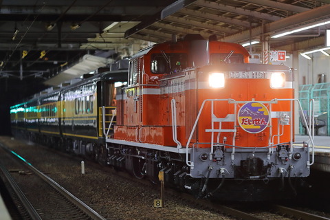 2230 (1)