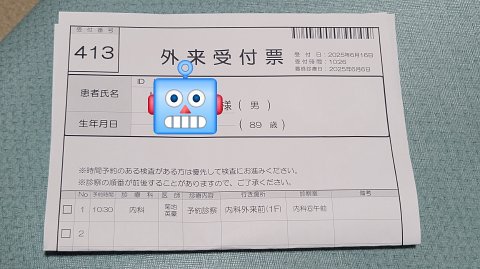 16-1026 (3)