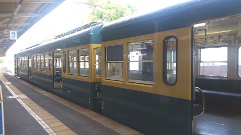 1048 (2)
