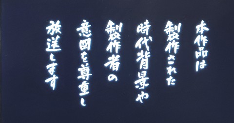 06-0814 (2)
