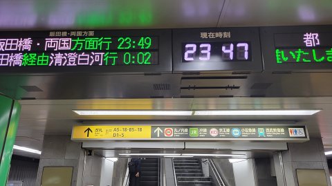 21-2347 (2)