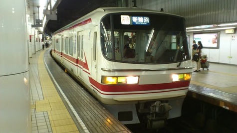 1748 (7)