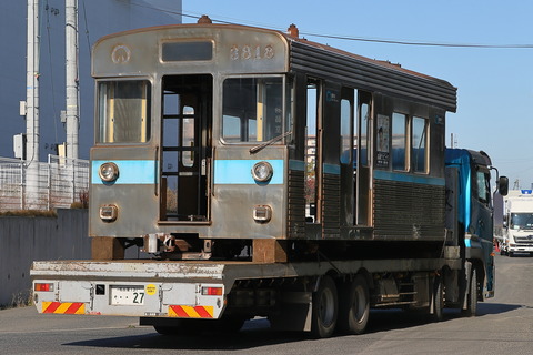 鉄道廃品　③ sddefault.jpg