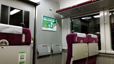 0502 (2)