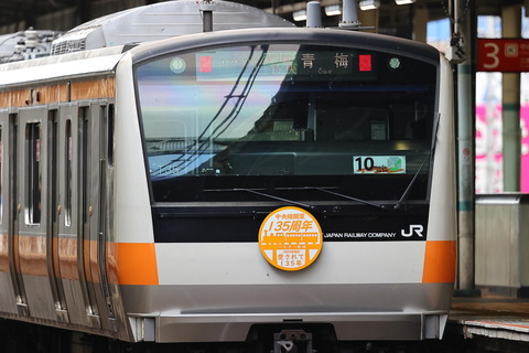 24-1226 (2)