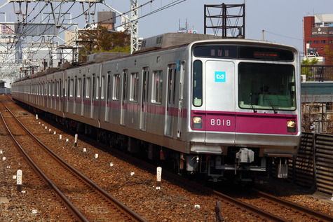1045 (3)