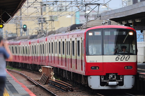 21-0826 (1)