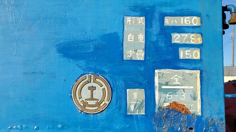 17-0804 (18)