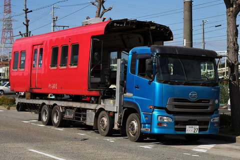 18-1045 (1)