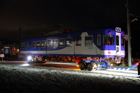2355 (2)