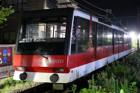 2217 (1)