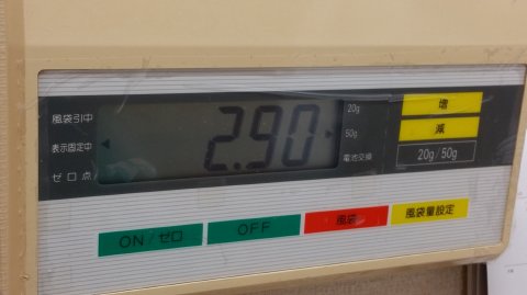 1511 (4)