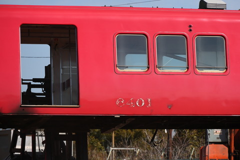 18-1035 (5)
