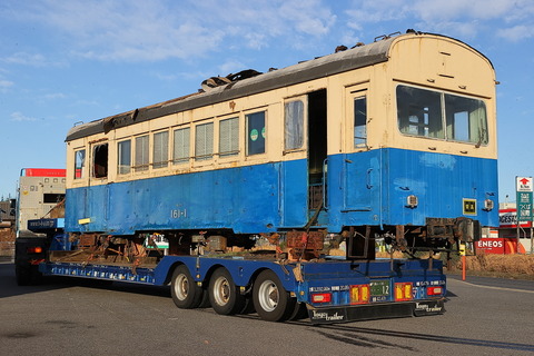 17-0804 (2)
