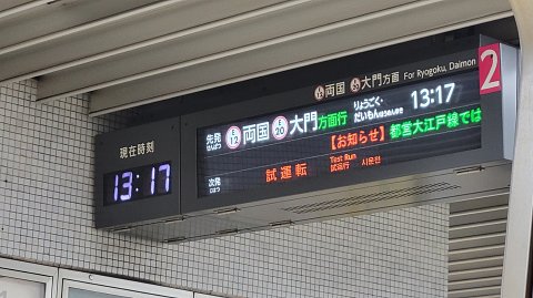 20-1317 (1)